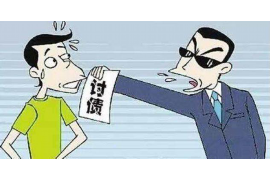 温宿温宿专业催债公司，专业催收